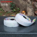 BT-C010BK / WH